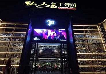 盐城市中低档荤素KTV少爷会所体验-私人定制KTV消费荤素点评