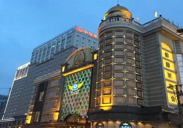 盐城市最大顶级出名高端豪华KTV会所-皇冠伯爵KTV顶级体验点评